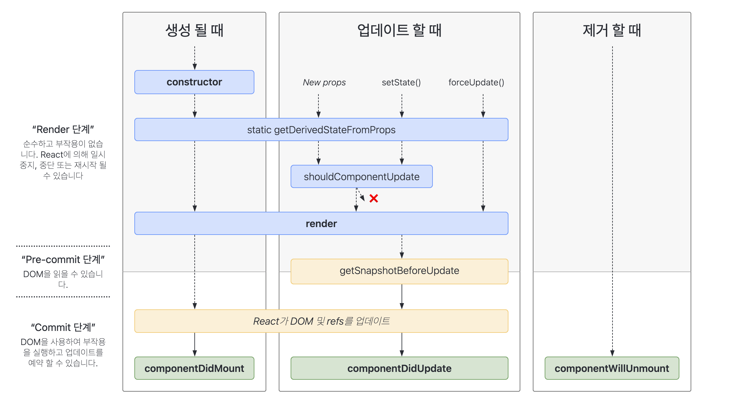 스크린샷.png